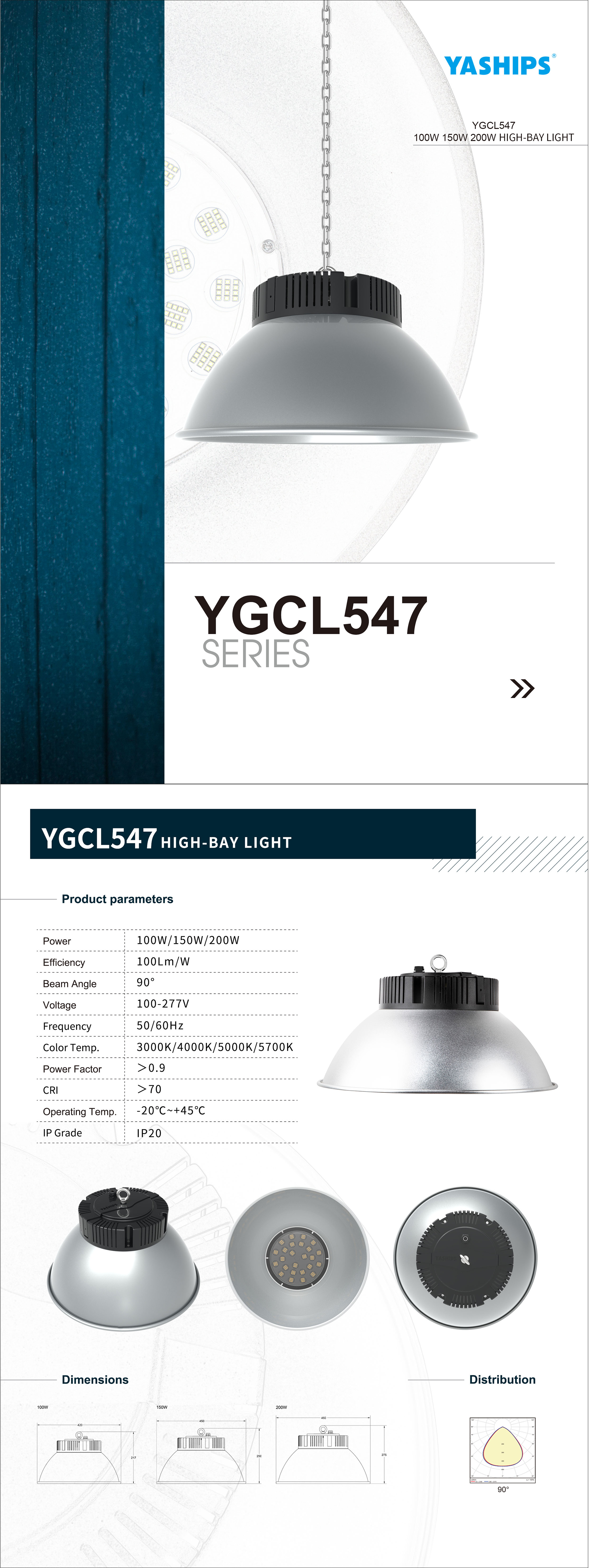 LED High-bay Light YGCL547