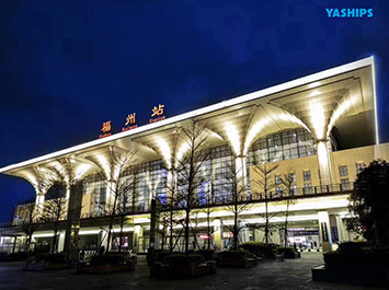 Fuzhou Station, Fujian