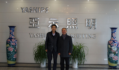 China Light Manager Hongbin came to visit Yaships