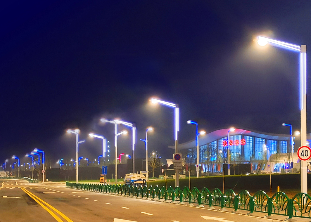 Zhangjiagang Station Street Light Project