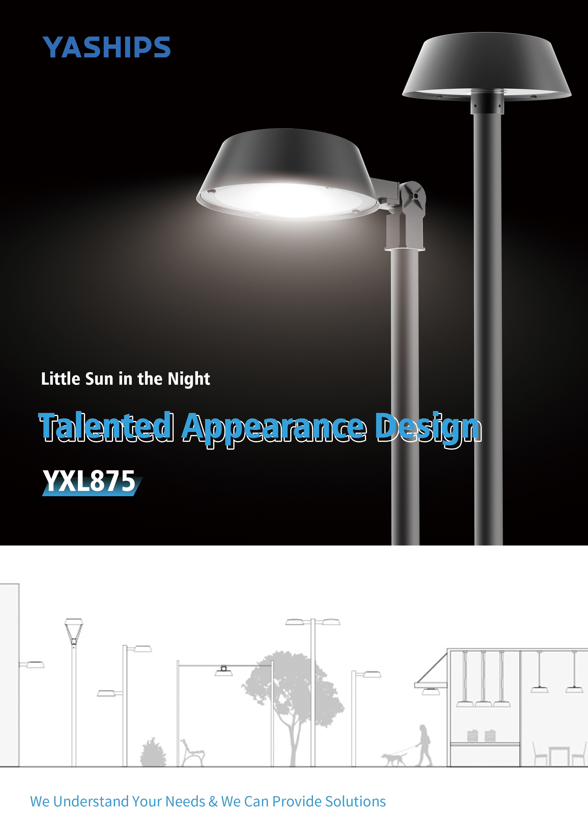 New Product Post Top Light YXL875