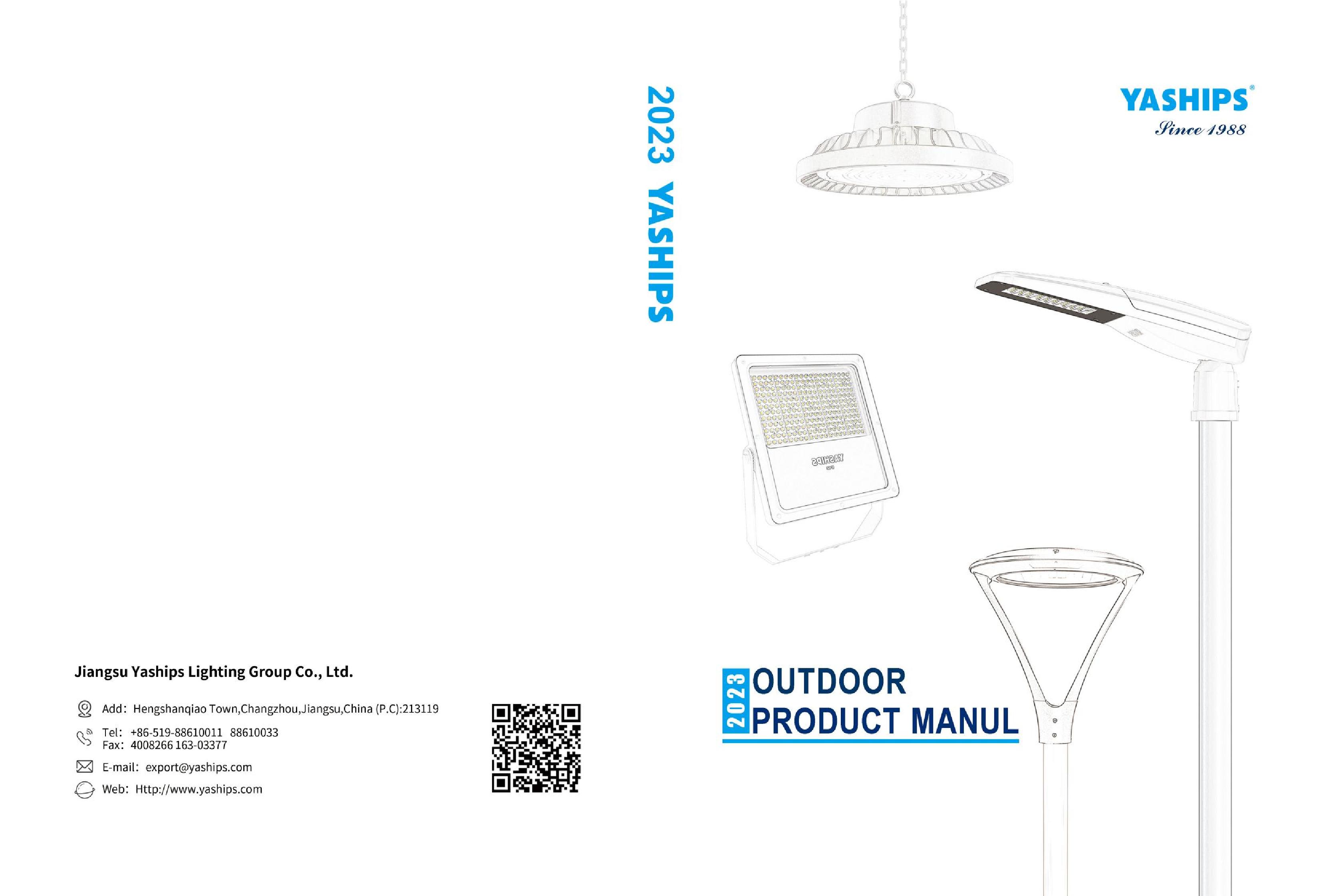 2023 Outdoor Product Manul-YASHIPS