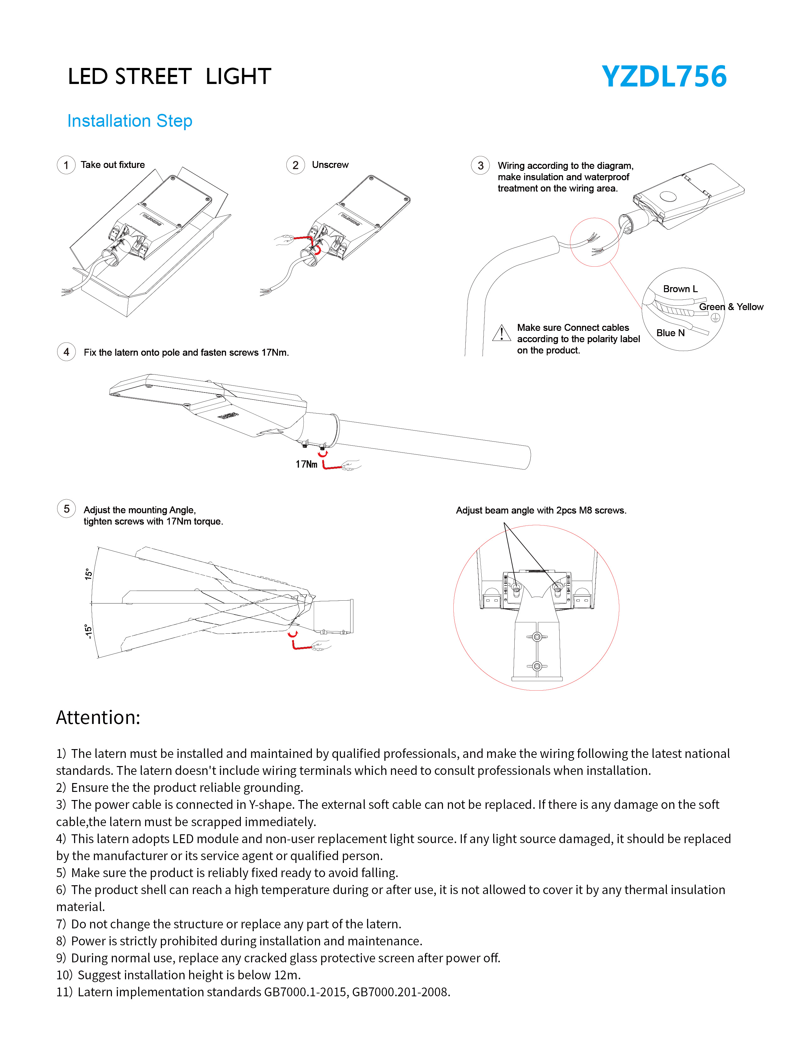 New Product Road Light YZDL756