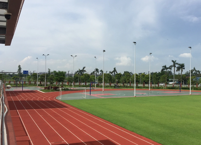South China Normal University Beijiao Branch