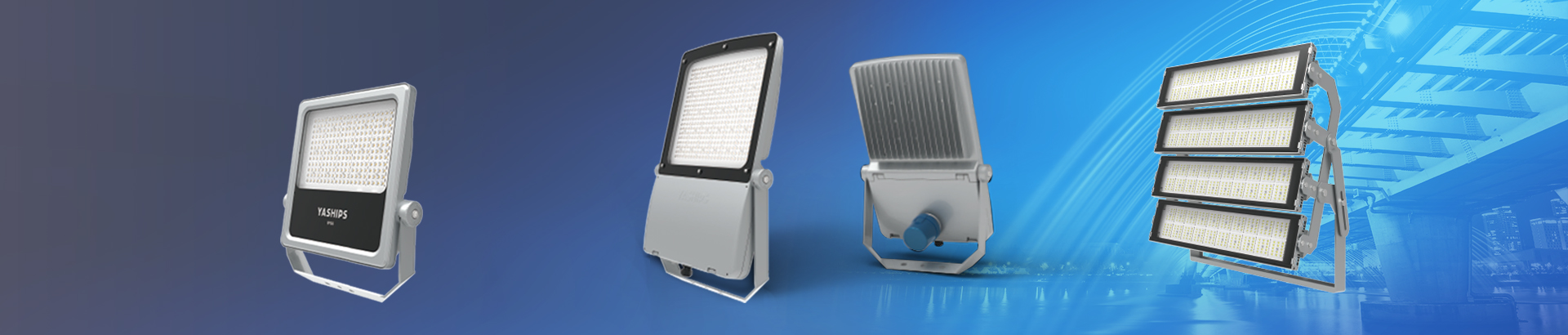 banner-投光灯1920X420